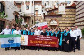 <b>Chór Lutnia z Czerska w Hiszpanii. Międzynarodowy Festiwal i Konkurs Chórów `Gaudete Barcelona` (ZDJĘCIA) </b>