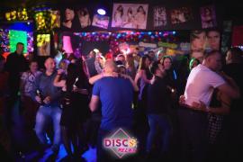 <b> Disco Relax – Nowy klub muzyczny w Chojnicach cieszy się dużą popularnością! <br>KONCERT ZESPOŁU PIĘKNI I MŁODZI oraz NOC KOBIET. ZAPRASZAMY!</b>