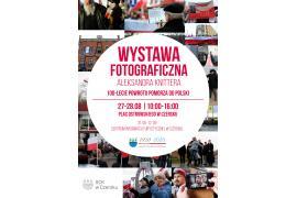 <b>WYSTAWA FOTOGRAFICZNA ALEKSANDRA KNITTERA. Plac Ostrowskiego oraz CIT. ZAPRASZAMY!</b>