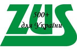 <b>Pracownicy ZUS w czerskim CIT. Pomoc w złożeniu wniosku o 500+ dla obywateli Ukrainy</b>