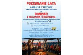 <b>POŻEGNANIE LATA W OSTROWITEM. OSIEDLE CENTRUM W CZERSKU ZAPRASZA</b>