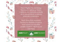 <b>ŻYCZENIA ŚWIĄTECZNE od AMG PELLET oraz AMG PALISADY</b>