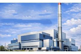 <b>Budowa instalacji termicznego przetwarzania odpadów na terenie ZZO Nowy Dwór. Spotkanie konsultacyjne</b>