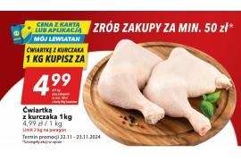 <b>GM. CZERSK. Zapraszamy do Lewiatana Czersk i Łąg. Ćwiartki z kurczaka już od 4,99 zł (OFERTA)</b>