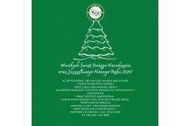 <b>ŻYCZENIA ŚWIĄTECZNE od KP Zieloni Łąg </b>