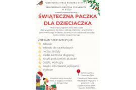 <b>GM. CZERSK. Świąteczna Paczka Dla Dzieciaczka (ZAPROSZENIE)</b>