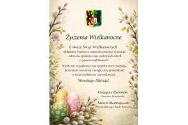 <b>ŻYCZENIA WIELKANOCNE od władz POWIATU KOŚCIERSKIEGO </b>