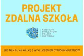 <b>Gmina Czersk otrzymała dofinansowanie na laptopy dla naszych uczniów</b>