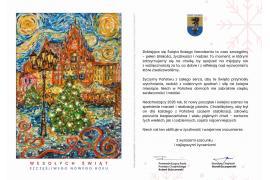 <b>ŻYCZENIA ŚWIĄTECZNE od władz POWIATU CHOJNICKIEGO </b>