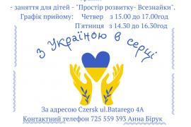 <b>GM. CZERSK. Bezpłatna pomoc psychologiczna dla osób z Ukrainy</b>