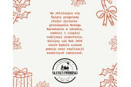 <b>ŻYCZENIA ŚWIĄTECZNA od Skansenu Pomorskiego</b>