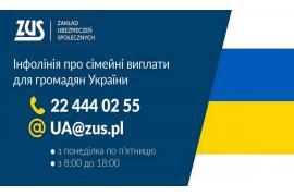 <b>ZUS: ruszyła infolinia dla obywateli Ukrainy - KOMUNIKAT</b>